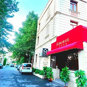 Sebail فندق